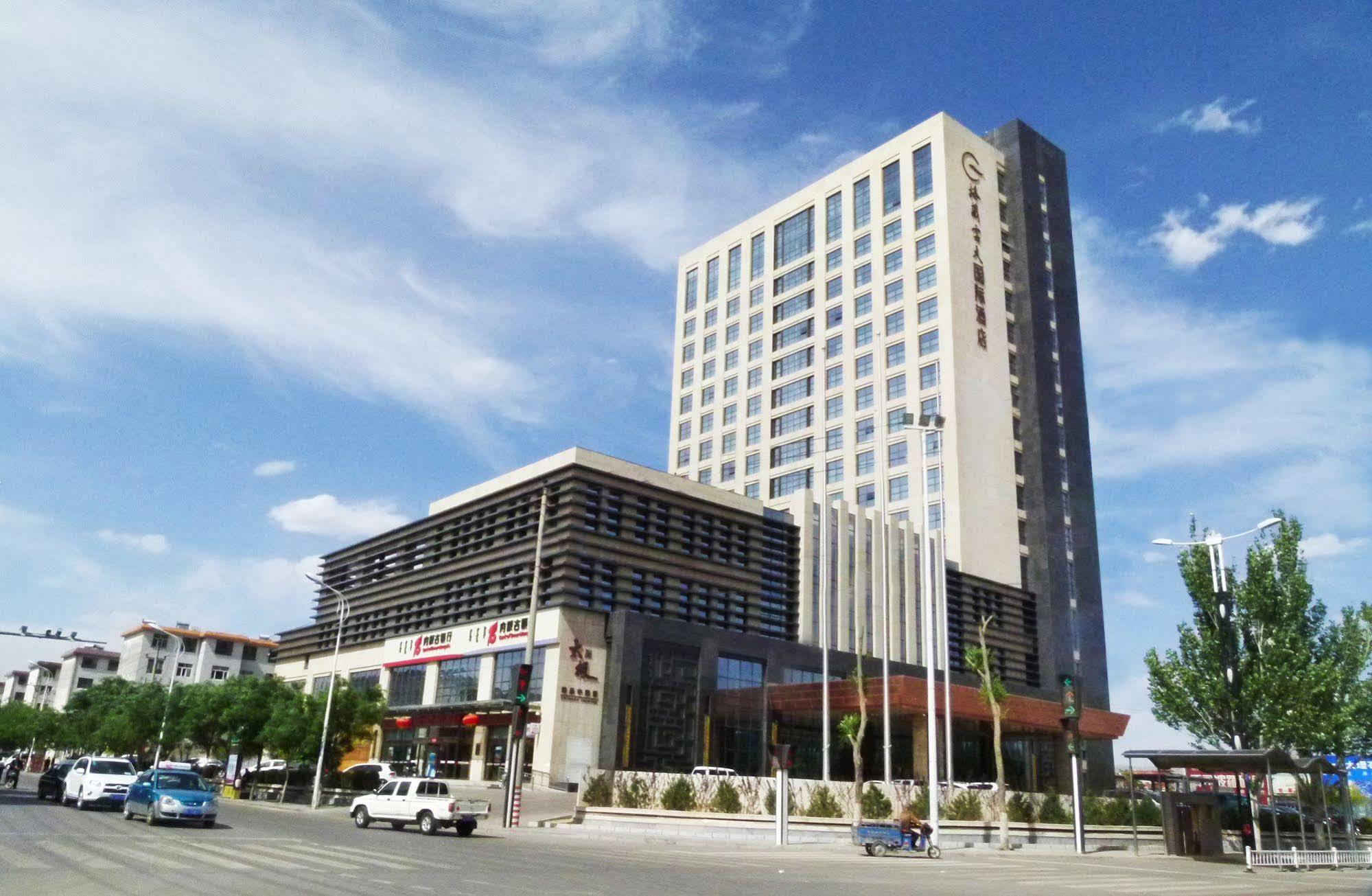 Grand Skylight International Hotel Wuhai Bagian luar foto